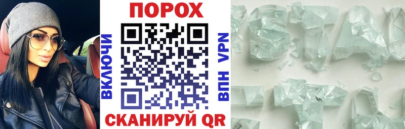 гидра ссылка Богданович АМФЕТАМИН Premium