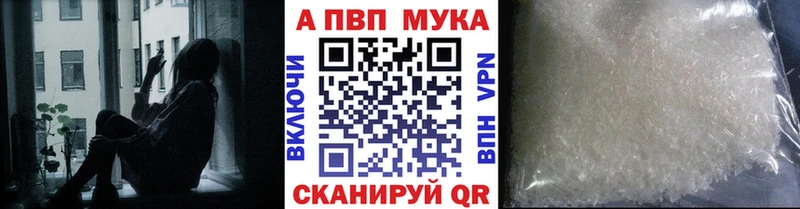 цена   Богданович  A PVP кристаллы 