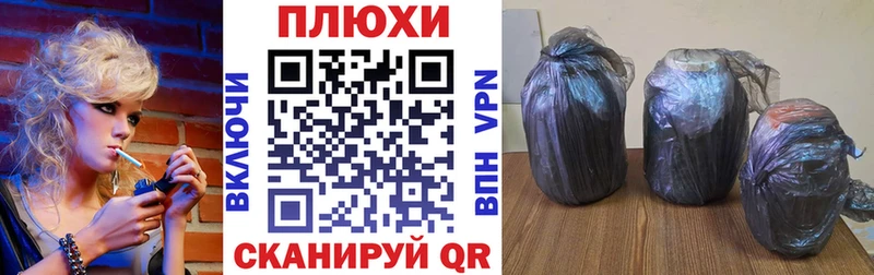 ГАШИШ hashish Богданович