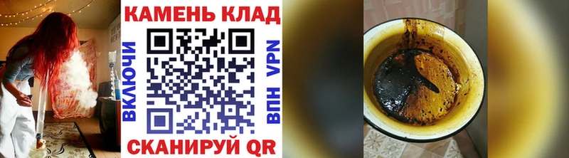 Гашиш VHQ Богданович