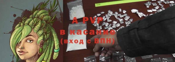 mix Аркадак