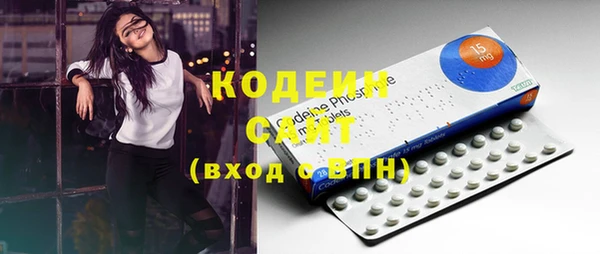 mix Аркадак