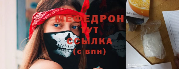 метадон Арсеньев