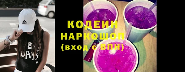 mix Аркадак