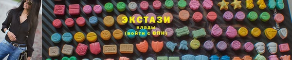mix Аркадак