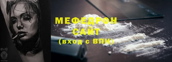 mix Аркадак