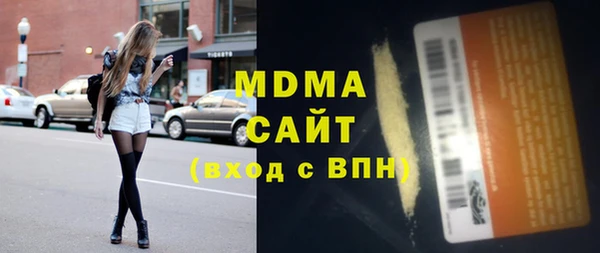 mix Аркадак