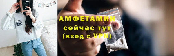метадон Арсеньев