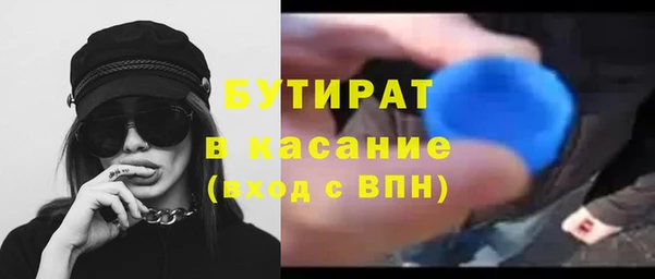 mix Аркадак