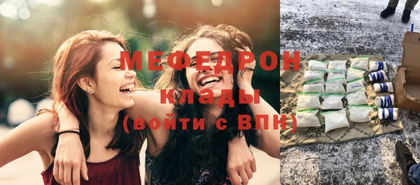 mix Аркадак
