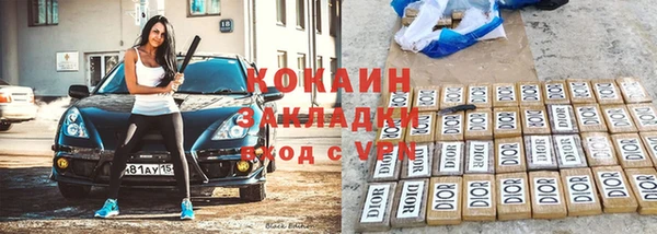 mix Аркадак