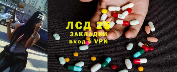 mix Аркадак