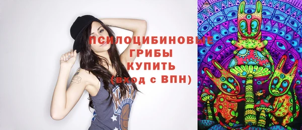 мефедрон мука Переславль-Залесский