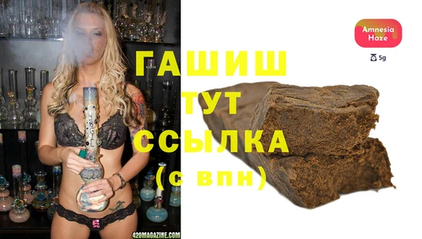 mix Аркадак