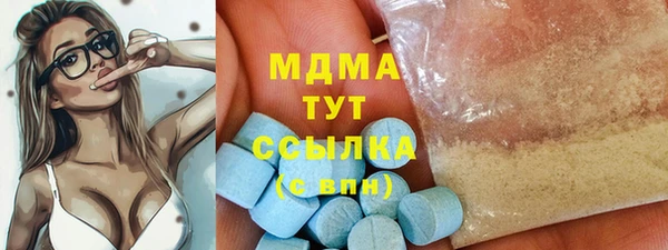 mix Аркадак