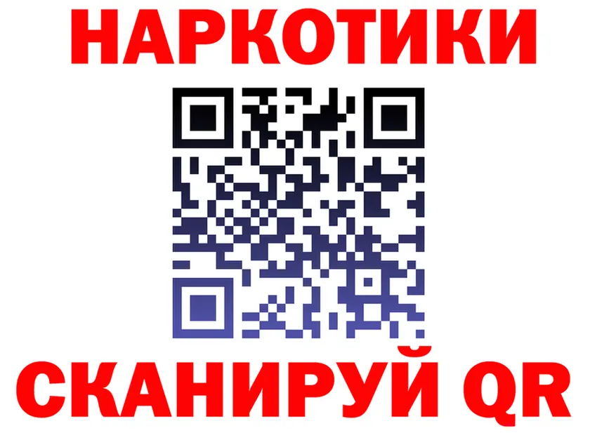 APVP VHQ зеркало маркетплейс KRAKEN Богданович