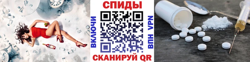 магазин продажи наркотиков  Богданович  KRAKEN маркетплейс  Метамфетамин кристалл 