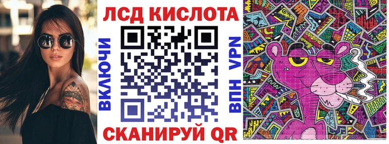 Наркотические марки 1,5мг  Богданович 